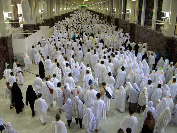 The basic requirements for getting Hajj packages London